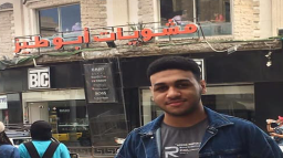 المملكة الشطورية للأبناء الضايعة Discord Server Banner