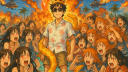 SZON MUST GO ON Discord Server Banner
