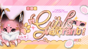 Valorant Girls 𝜗ৎ Discord Server Banner