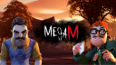 MegaM's Basement Discord Server Banner