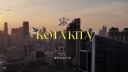 KOTA KITA Discord Server Banner