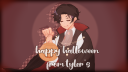 Tyler’s Spooky Chamber Discord Server Banner