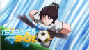Tsubasa Discord Server Banner