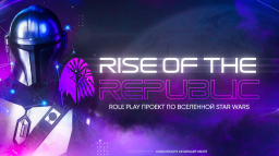 Rise of the Republic Discord Server Banner