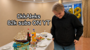 [🎉BIRTHDAY] 0kkAleks Discord Server Banner