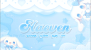 ݁    ᠀.  ．   h𝑎ev𝑒n ．  ₊      ݁ Discord Server Banner