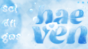 ݁    ᠀.  ．  h𝑎ev𝑒n  ．  ₊      ݁ Discord Server Banner