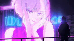 Shinseina そ Anime & Sohbet Discord Server Banner