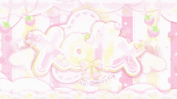 XALIX Discord Server Banner