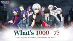 Tokyo Ghoul Discord Server Banner