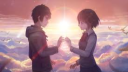Neverland Discord Server Banner