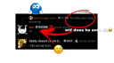 𝄃𝄀   𓏴    huboi   ּ𓏼 ݃ ◞   #weneedYOU    ♪۪۪ Discord Server Banner