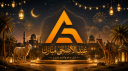 Arab Dev Hub Discord Server Banner