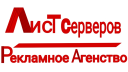 🔥 Лист Серверов 🔥 Discord Server Banner
