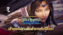 Golden Spatula Discord Server Banner