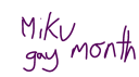 Miku's Cafe Discord Server Banner
