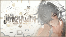 jingyuan 🪽 Discord Server Banner