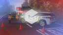 BlueLights © DOJRP Discord Server Banner