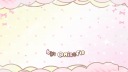 /dollsick Discord Server Banner