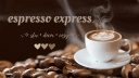 Espresso Express ೀ☕ Discord Server Banner