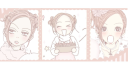  Discord Server Banner