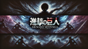 Shingeki Sentinels Discord Server Banner