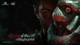 🩸 Garena Delta Force Discord Server Banner