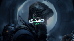 Garena Delta Force MENA Discord Server Banner