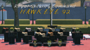 𝐑𝐨𝐲𝐚𝐥 𝐒𝐞𝐜𝐮𝐫𝐢𝐭𝐲 𝐂𝐨𝐦𝐦𝐚𝐧𝐝 Discord Server Banner