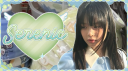 ❛　  ㆍ　serenic　　𐙚　 #rvmp Discord Server Banner