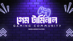 GameTerminal™ Discord Server Banner