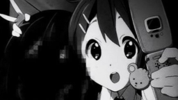 『☆』Introvert Asylum『☆』 Discord Server Banner