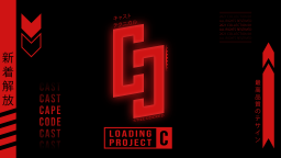 CastCrafter Discord Server Banner