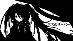 Servidor da Nunu Discord Server Banner