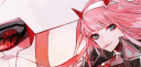 Anime Haven Discord Server Banner