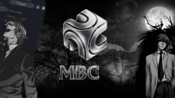 MBC Community Discord Server Banner