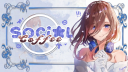 💙 Discord Server Banner