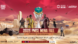 Esports PUBG MOBILE MEA Discord Server Banner