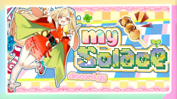 𓏲 ๋࣭ ࣪.࿔ 🍰 ﹒﹒ My Solace Discord Server Banner