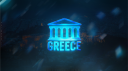 Greece Discord Server Banner