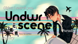 /undwrscene/ Discord Server Banner
