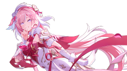 Elysia Lounge~♪ ✦ Discord Server Banner