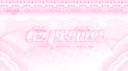 𐔌 ྀི ݂۫     dȶi ρr𝒆tȶie𝕤۪ Discord Server Banner