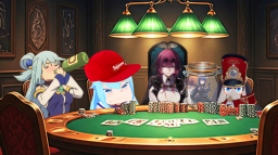 Drunk Anime Dude Discord Server Banner