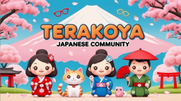Explore Japan with Terakoya Discord Server Banner