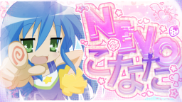 NEVO SEKAI 🫧 Discord Server Banner