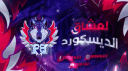 Pepo Sp Black Discord Server Banner