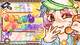 ✿ ﹒ Dandy’s Playground! ﹒ giveaways & decor 🌈 ᵎᵎ Discord Server Banner