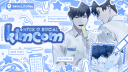/kimcom Discord Server Banner