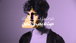 CLS Discord Server Banner